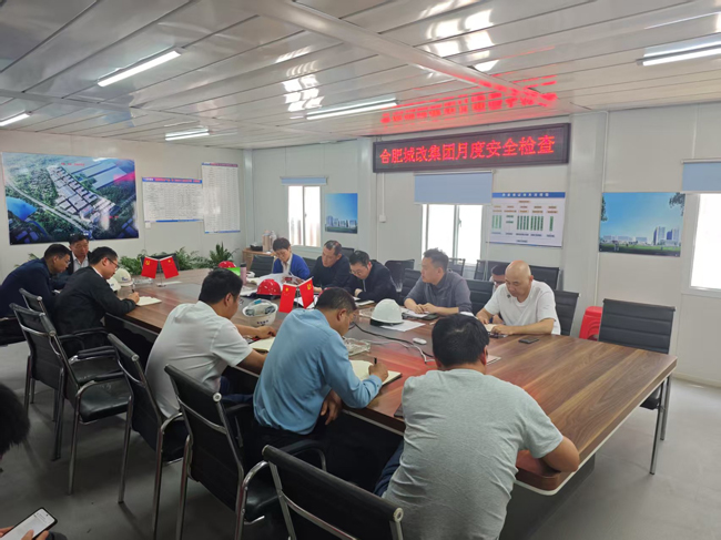 BC贷·(中国区)官方网站