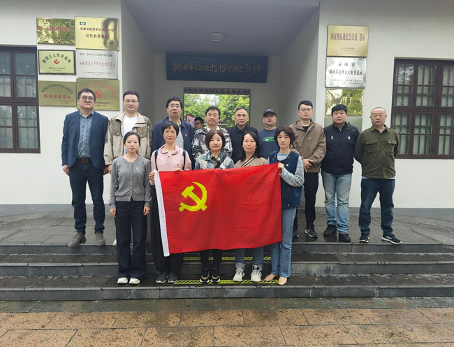 BC贷·(中国区)官方网站