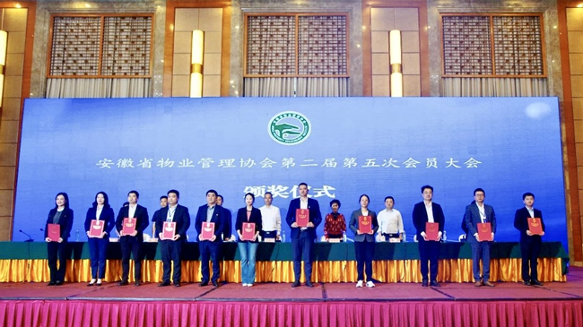 BC贷·(中国区)官方网站