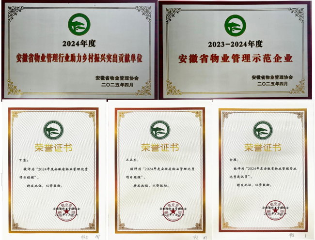 BC贷·(中国区)官方网站