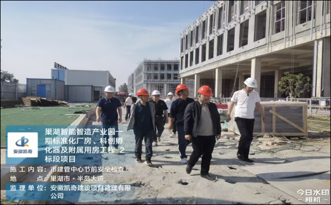 BC贷·(中国区)官方网站