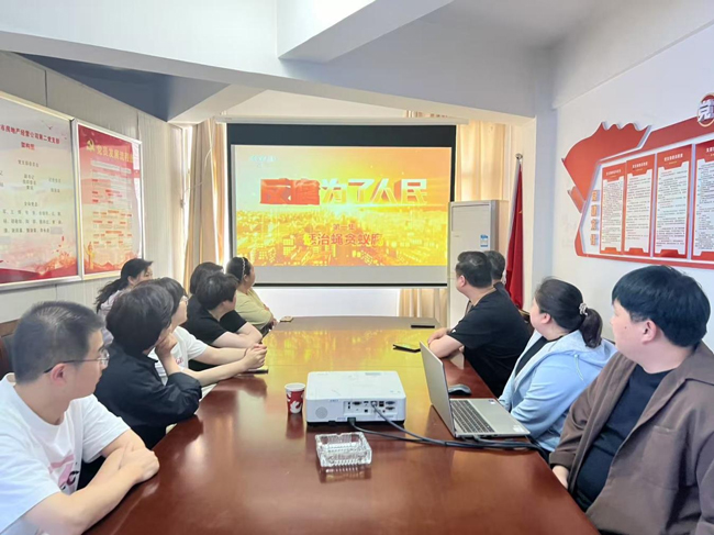 BC贷·(中国区)官方网站