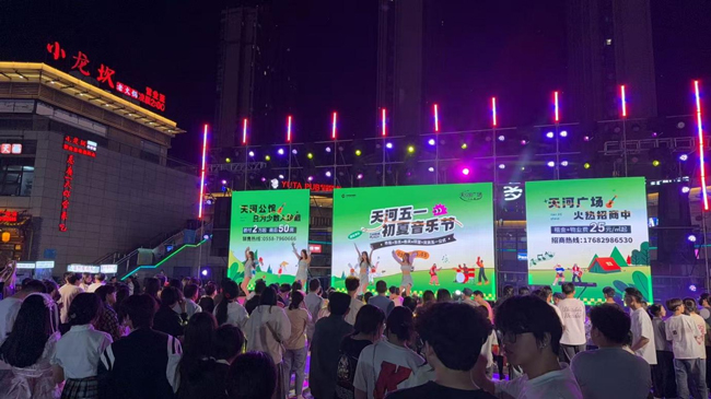 BC贷·(中国区)官方网站