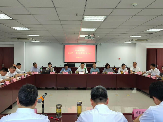 BC贷·(中国区)官方网站