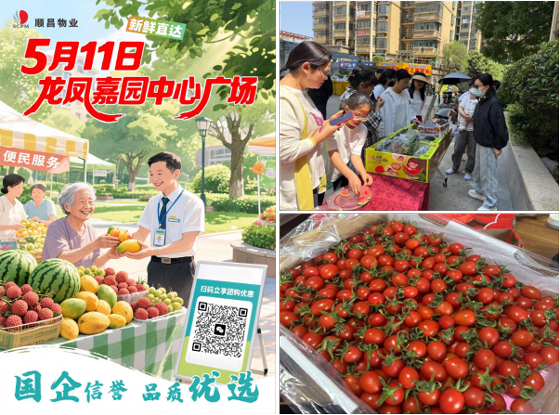 BC贷·(中国区)官方网站