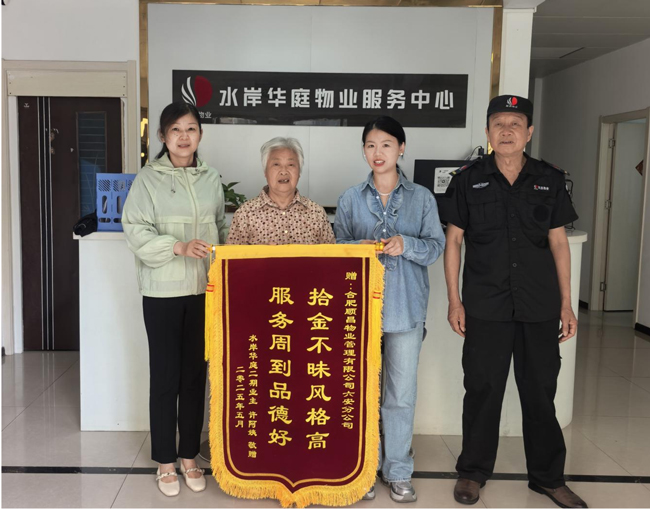 BC贷·(中国区)官方网站