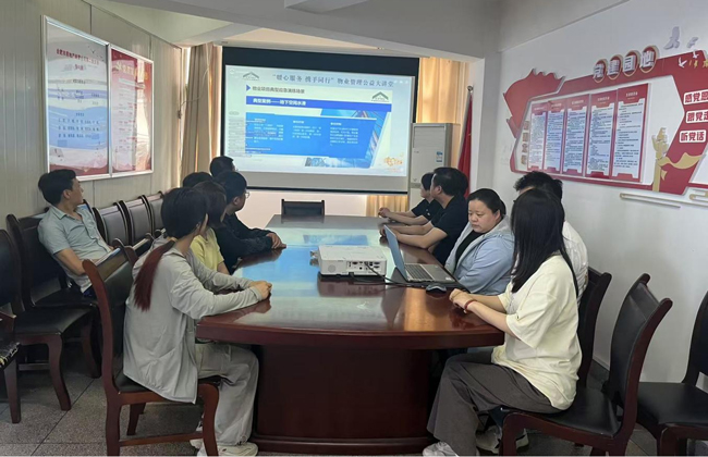 BC贷·(中国区)官方网站