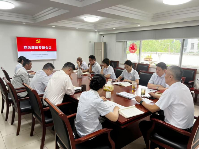 BC贷·(中国区)官方网站