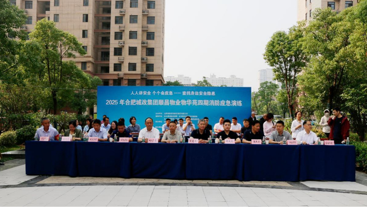 BC贷·(中国区)官方网站