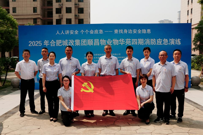 BC贷·(中国区)官方网站