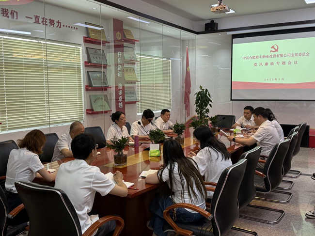 BC贷·(中国区)官方网站