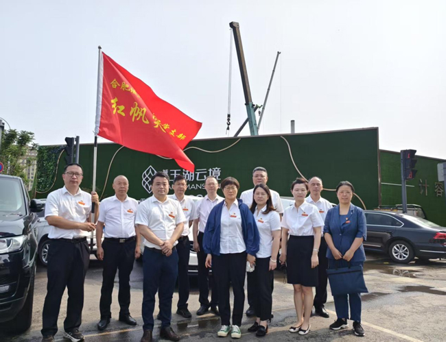 BC贷·(中国区)官方网站