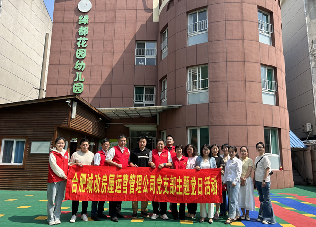 BC贷·(中国区)官方网站