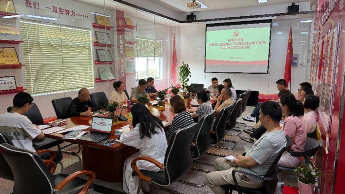 BC贷·(中国区)官方网站