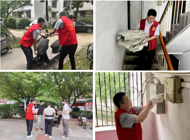 BC贷·(中国区)官方网站