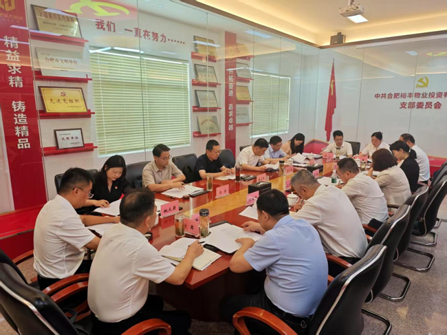 BC贷·(中国区)官方网站