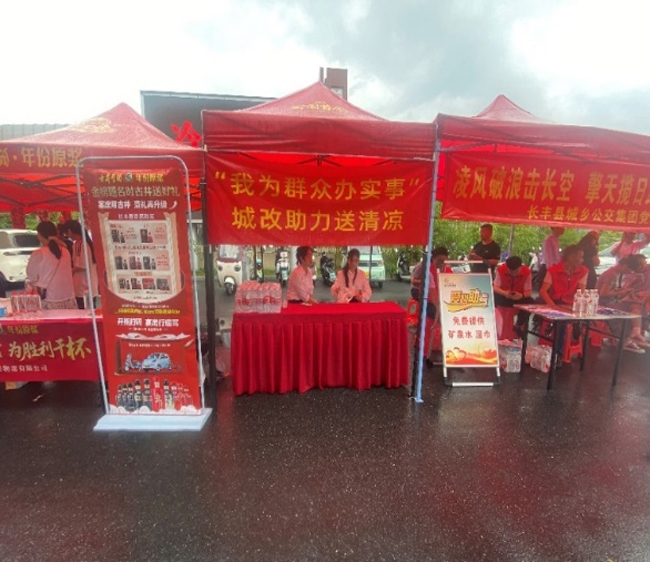 BC贷·(中国区)官方网站