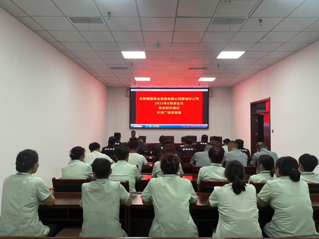 BC贷·(中国区)官方网站