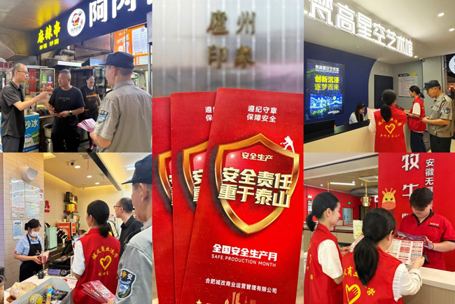 BC贷·(中国区)官方网站