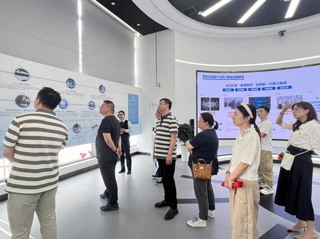 BC贷·(中国区)官方网站