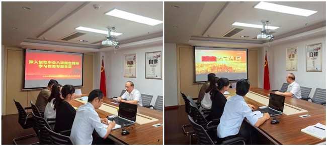 BC贷·(中国区)官方网站