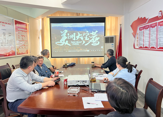 BC贷·(中国区)官方网站