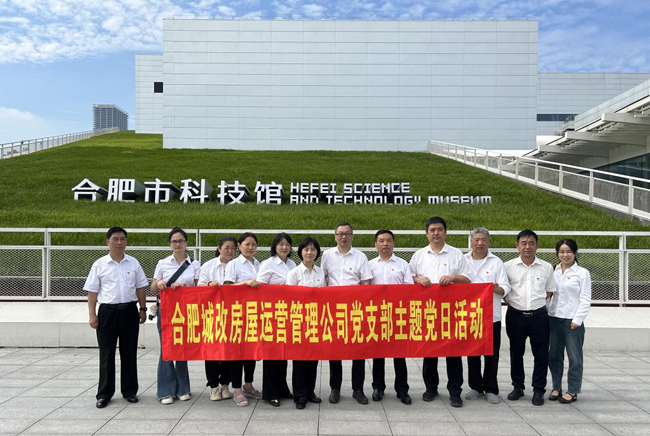 BC贷·(中国区)官方网站