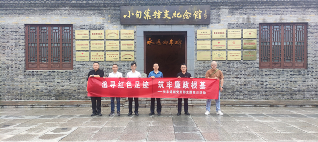 BC贷·(中国区)官方网站