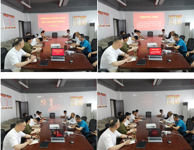 BC贷·(中国区)官方网站