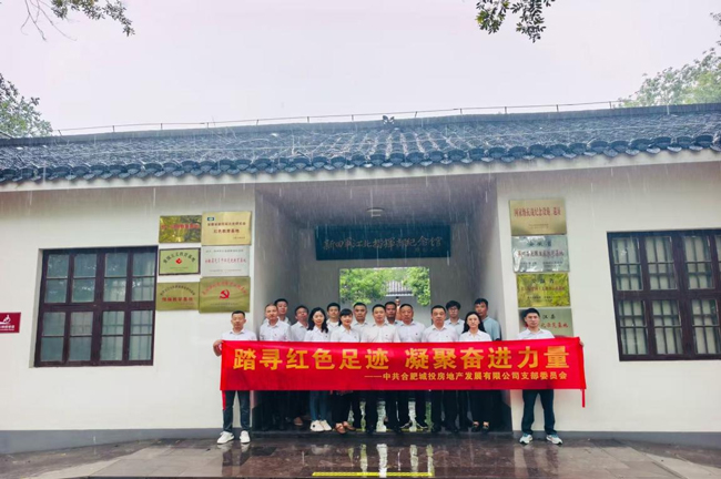 BC贷·(中国区)官方网站