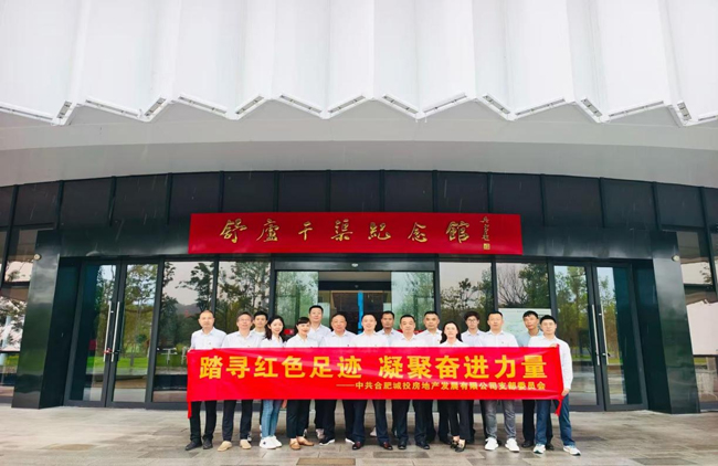 BC贷·(中国区)官方网站