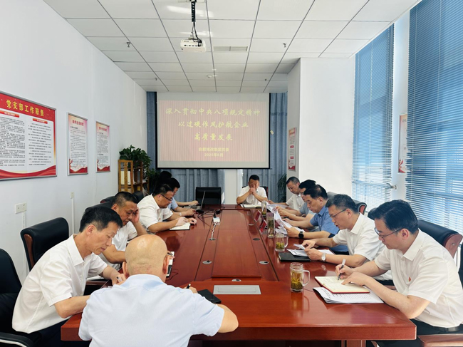 BC贷·(中国区)官方网站