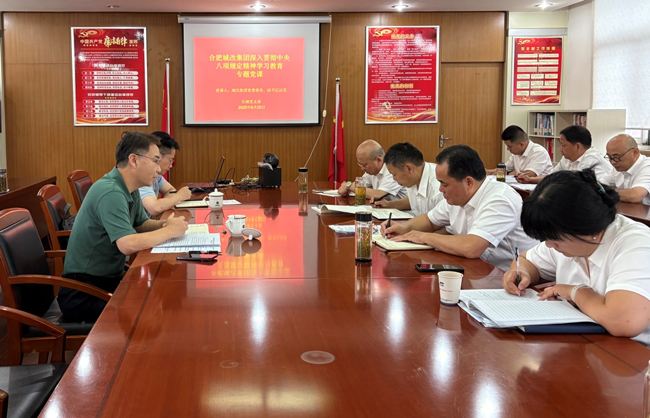 BC贷·(中国区)官方网站