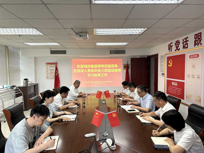 BC贷·(中国区)官方网站