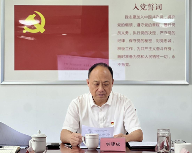 BC贷·(中国区)官方网站