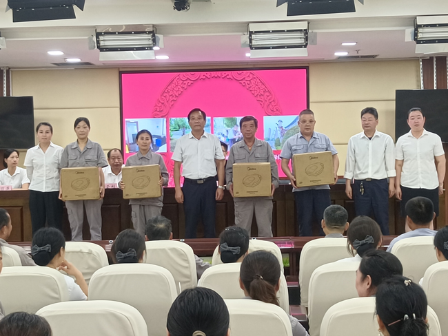 BC贷·(中国区)官方网站