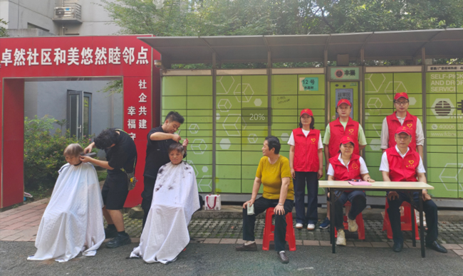 BC贷·(中国区)官方网站