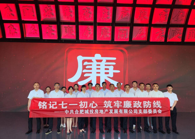 BC贷·(中国区)官方网站