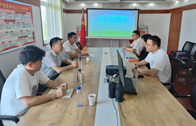 BC贷·(中国区)官方网站