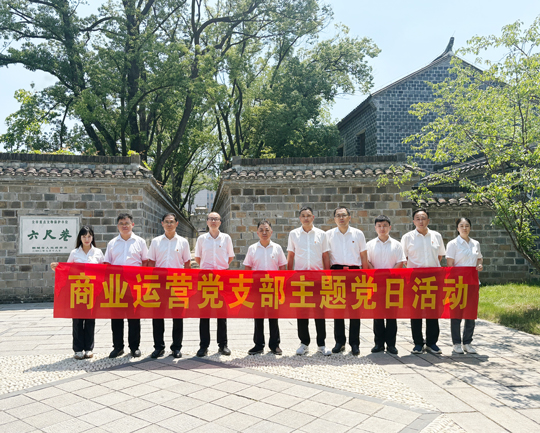 BC贷·(中国区)官方网站