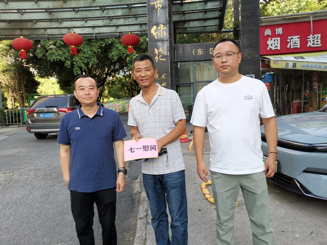 BC贷·(中国区)官方网站