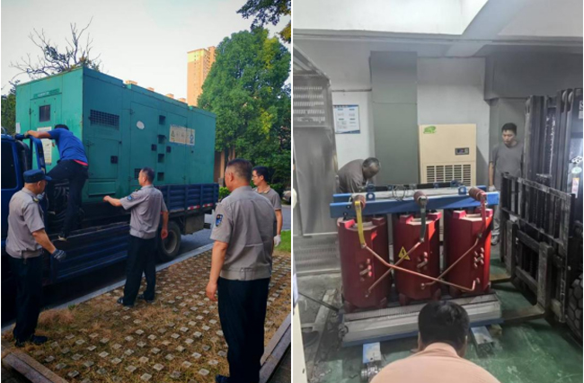 BC贷·(中国区)官方网站