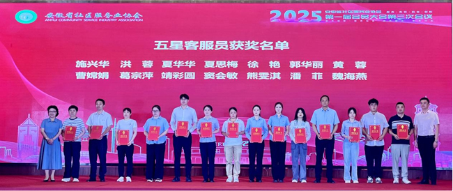 BC贷·(中国区)官方网站