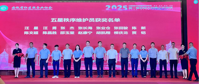 BC贷·(中国区)官方网站