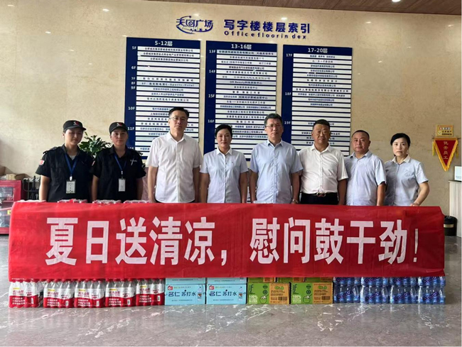 BC贷·(中国区)官方网站