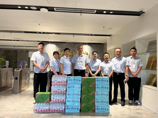 BC贷·(中国区)官方网站