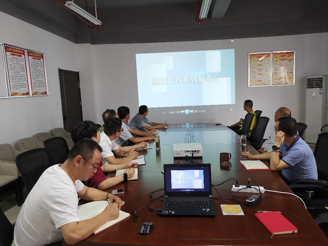 BC贷·(中国区)官方网站