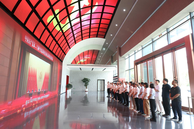 BC贷·(中国区)官方网站