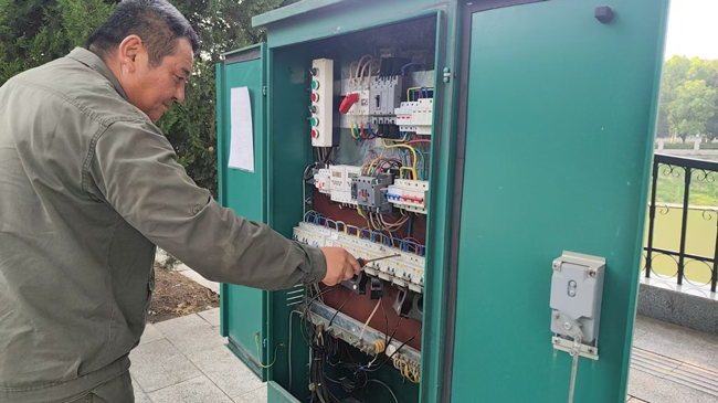 BC贷·(中国区)官方网站