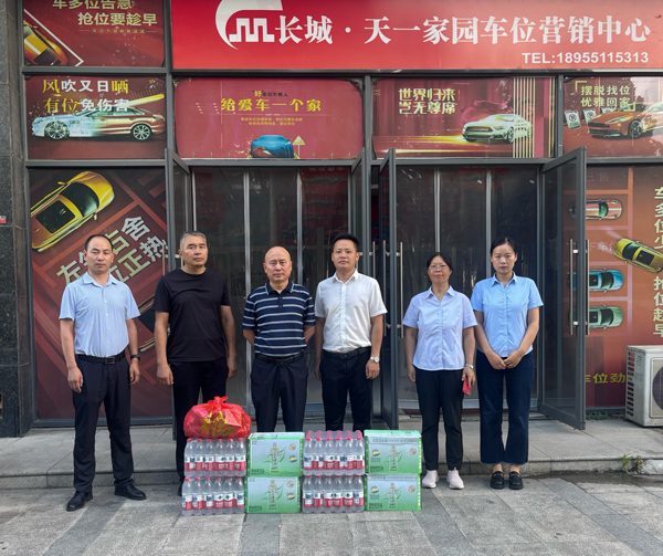 BC贷·(中国区)官方网站